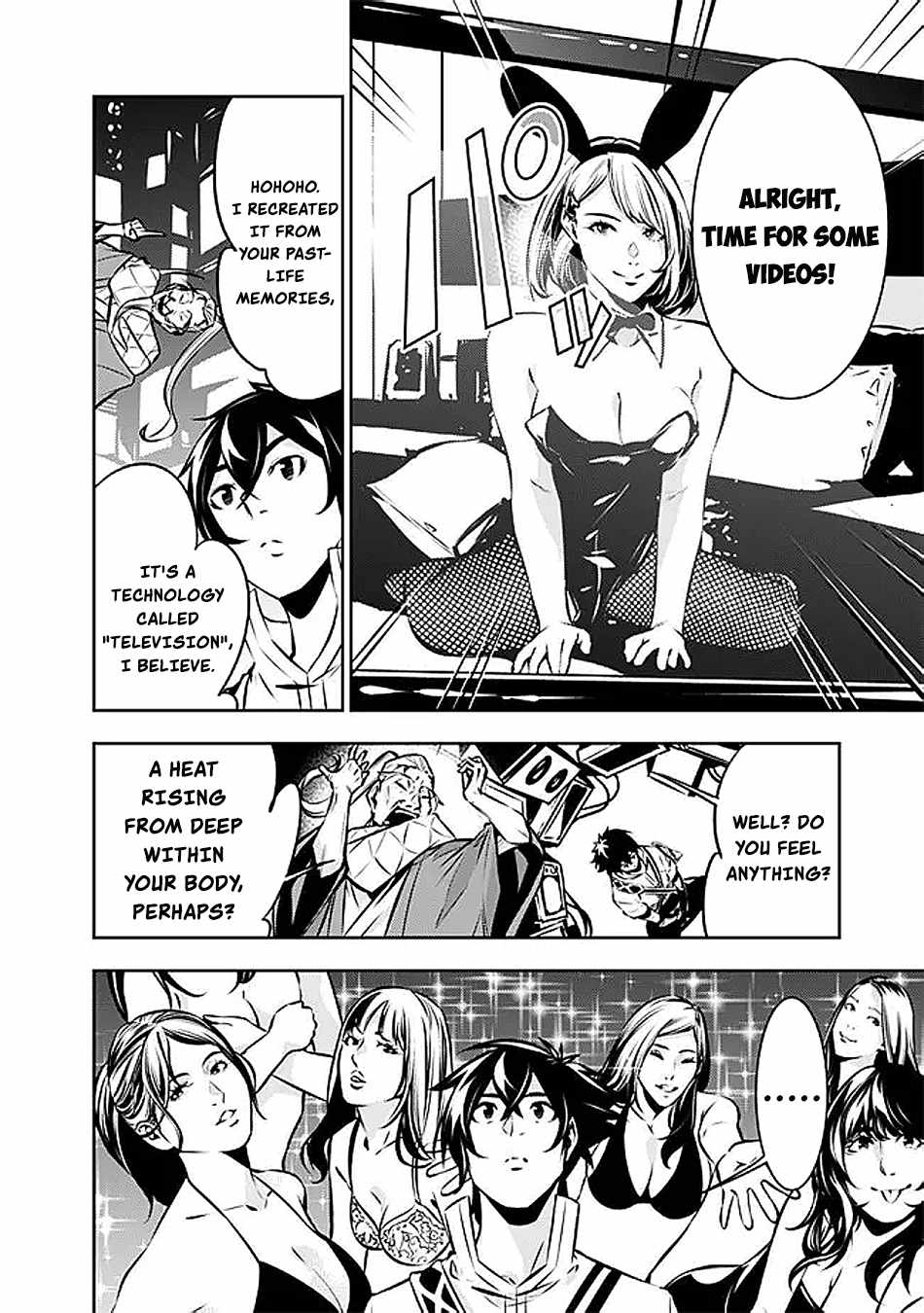 The Strongest Magical Swordsman Ever Reborn as an F-Rank Adventurer. Chapter 128 12